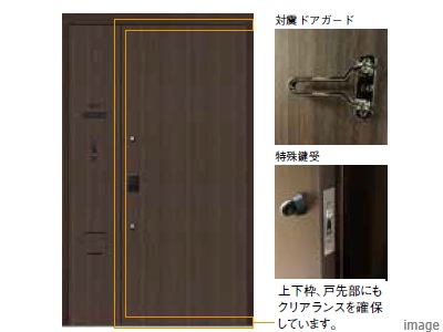 対震玄関ドア｜ザ・パークハウス浜田山季の杜